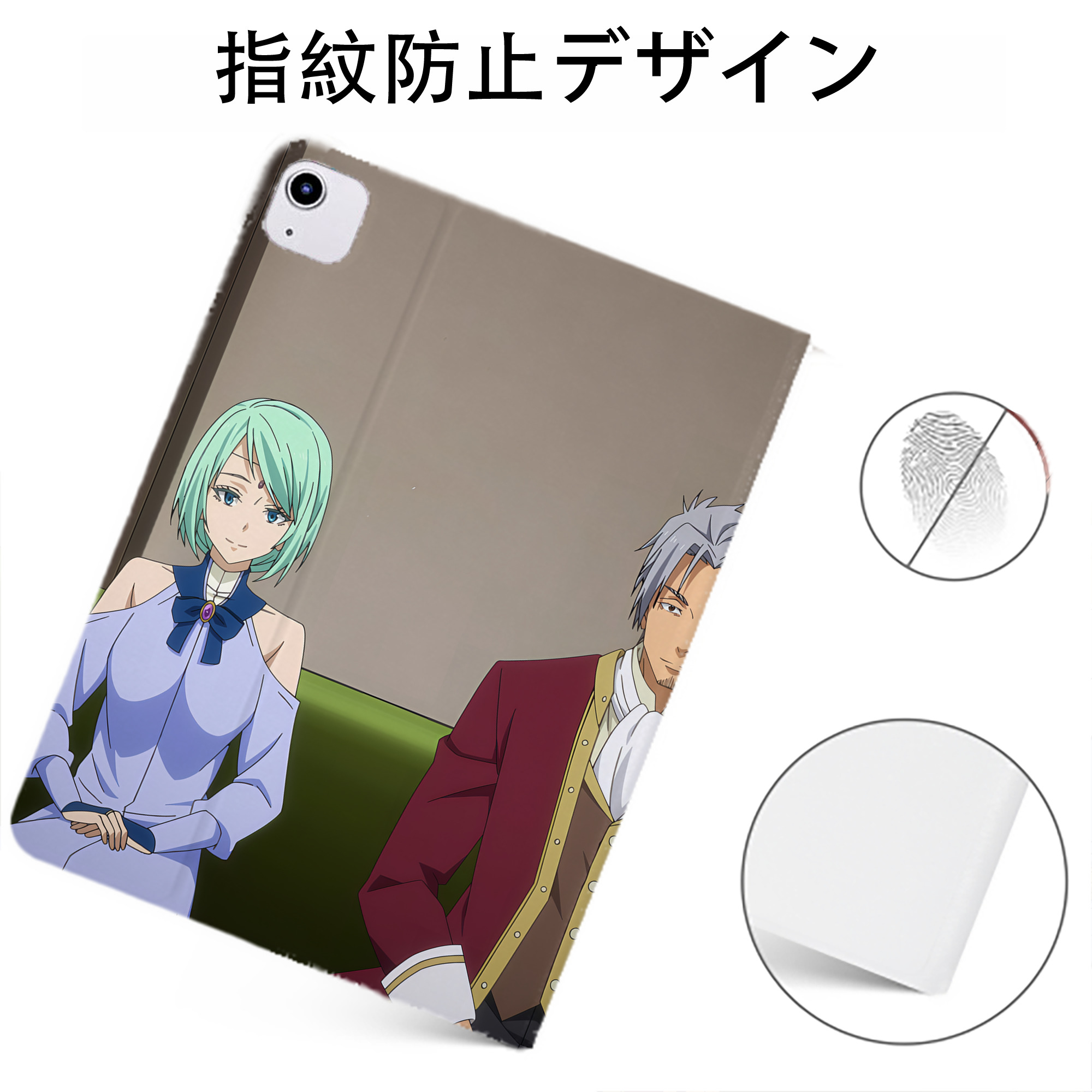 （画像用） 転スラ Regarding Reincarnated to Slime IPadケース ペンホルダー付き ブックスタイルデザイン